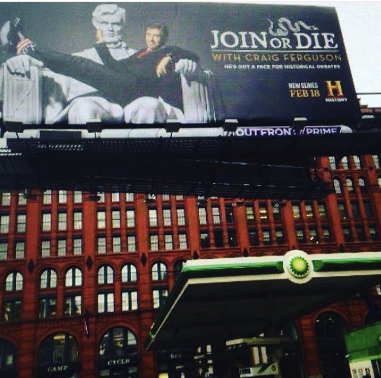 Public billboard project reference